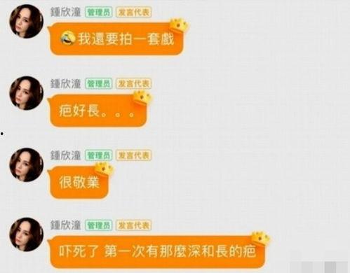 做娱乐吃瓜号怎么赚钱