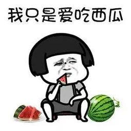 娱乐吃瓜叫,揭秘明星幕后故事