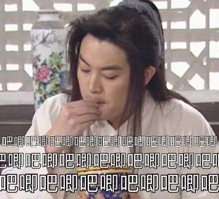 娱乐圈吃瓜打牌的是谁